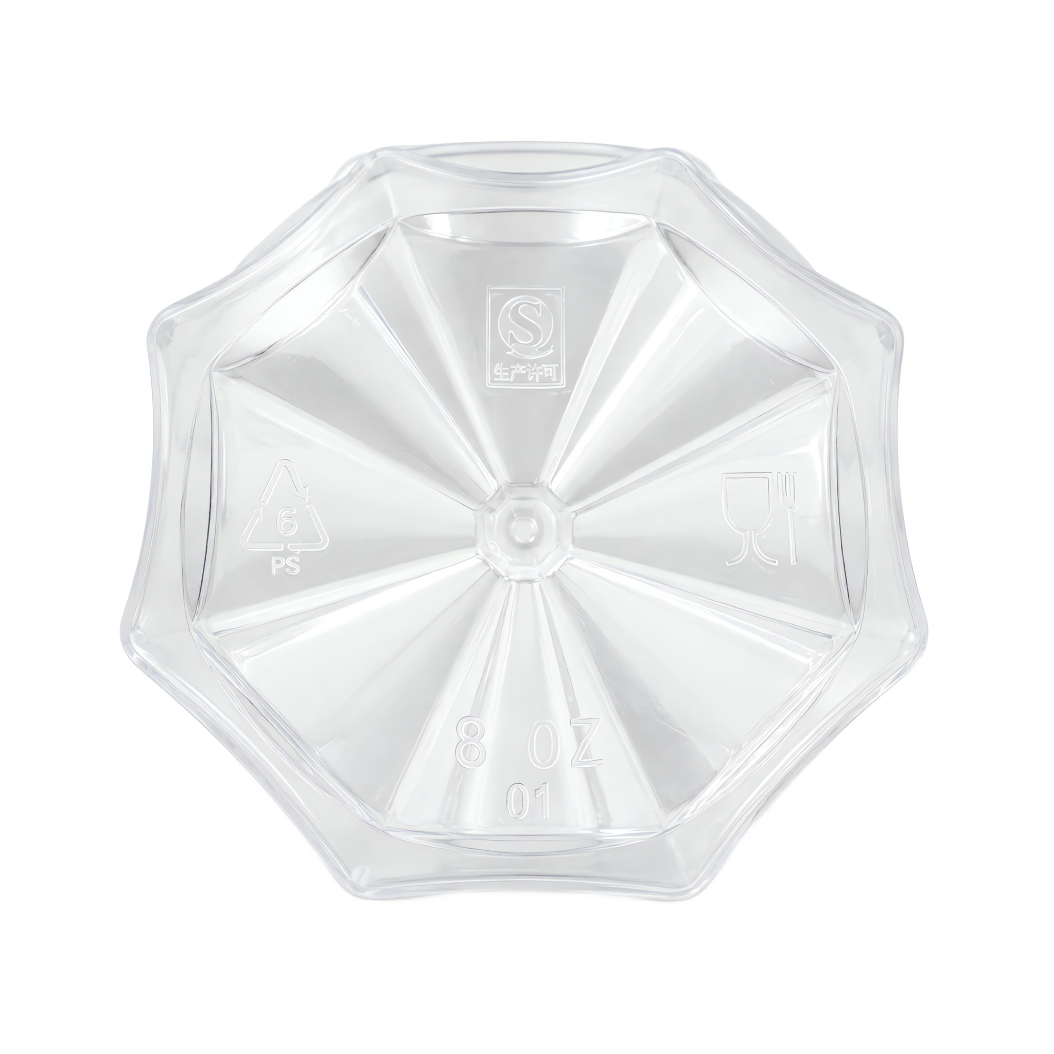 QR-CUP-8OZ-B product image 2