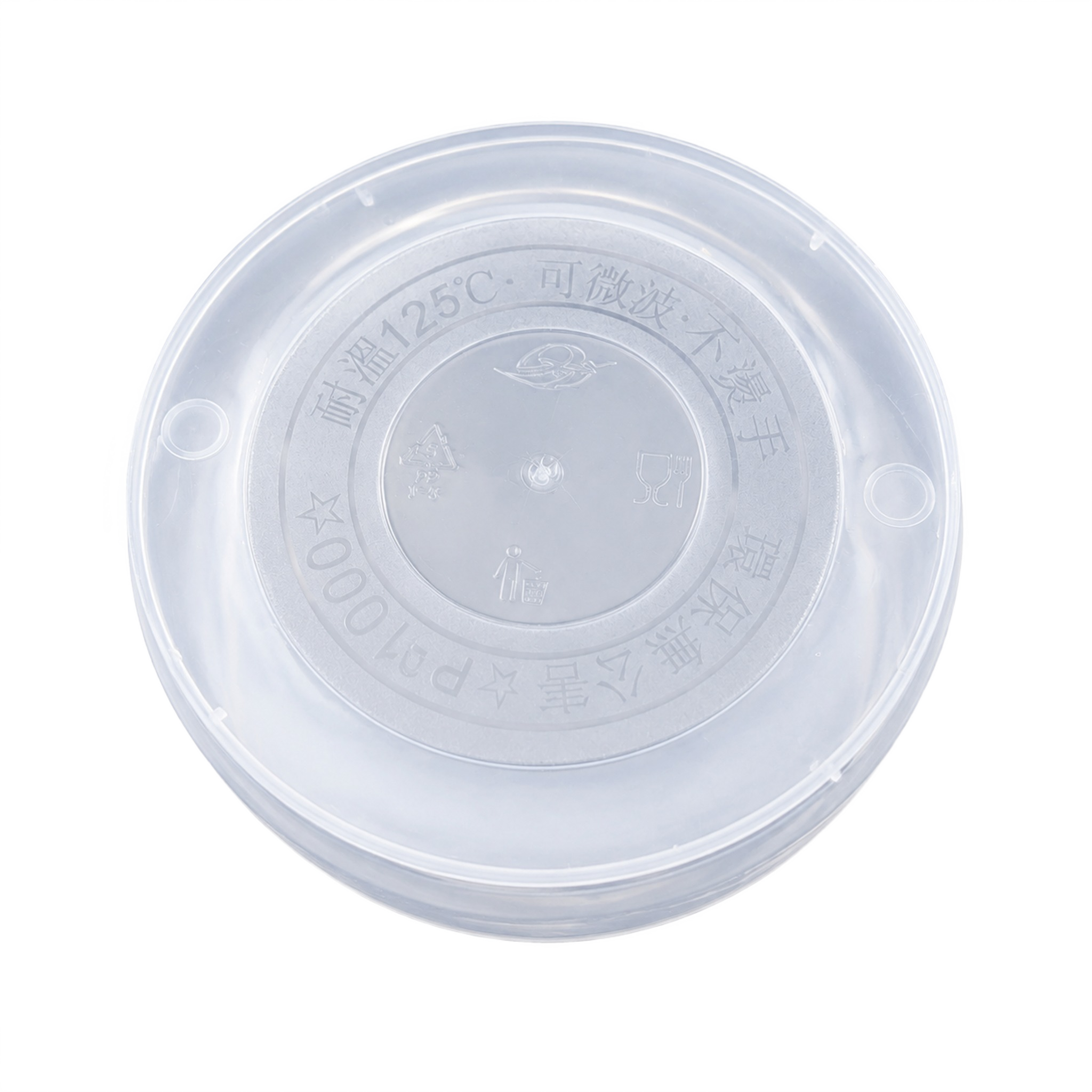 QR-RB-1000 product image 4