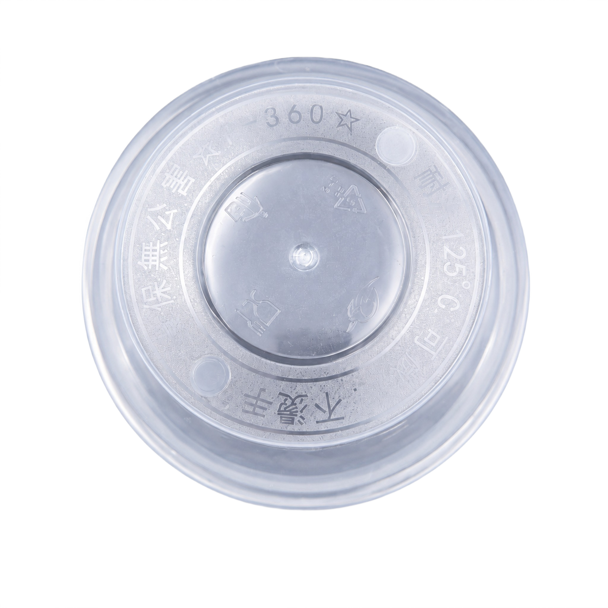 QR-RB-360 product image 3