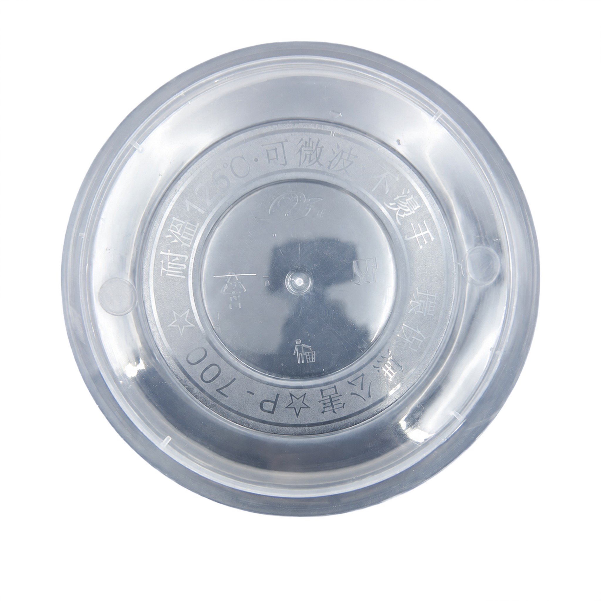QR-RB-700 product image 4