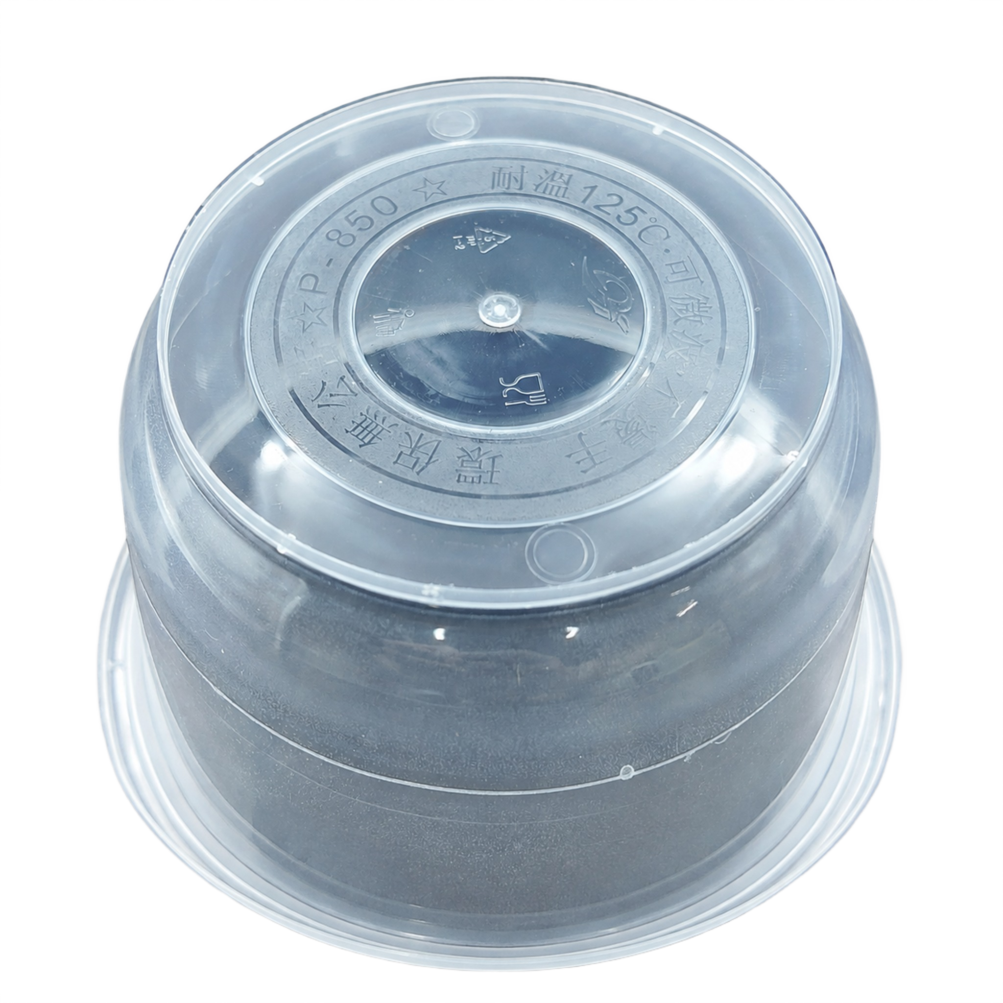 QR-RB-850 product image 3