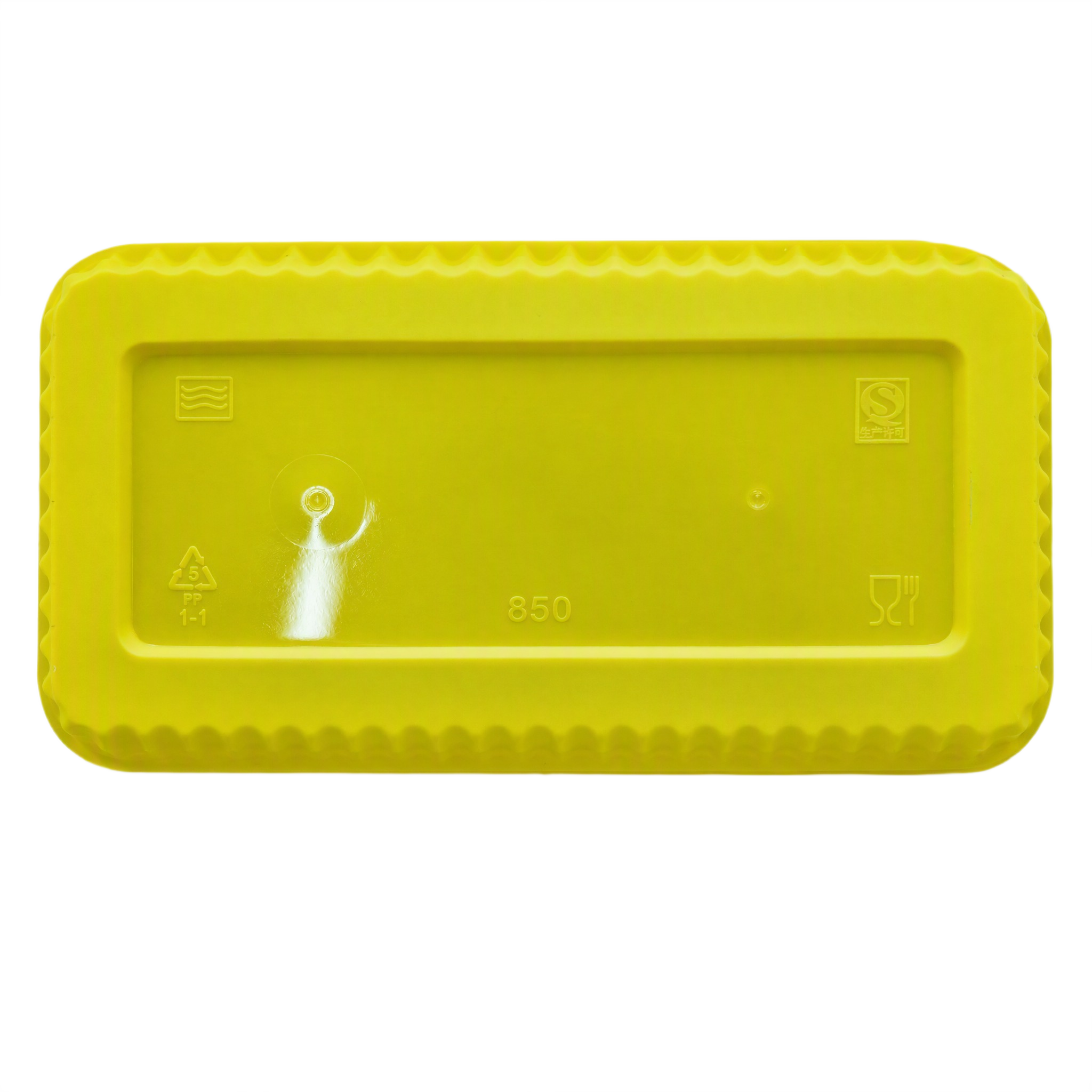 QR-RC-JP850 product image 3