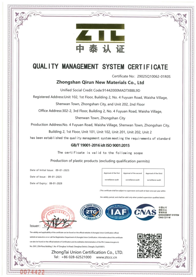 ISO 9001 certificate
