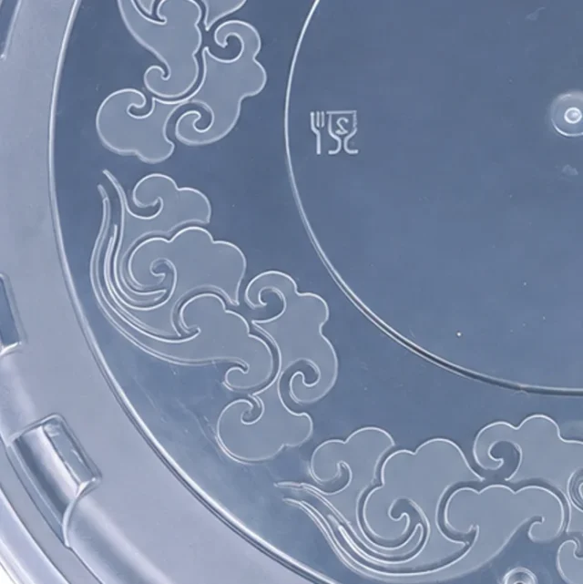 Decorative lid ring